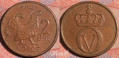 Норвегия 2 эре 1972 года, KM# 410, a146-090