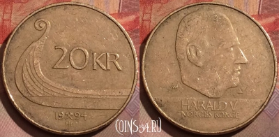 Норвегия 20 крон 1994 года, KM# 453, 179b-103