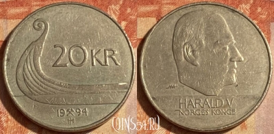 Норвегия 20 крон 1994 года, KM# 453, 463q-511