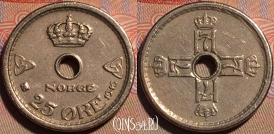 Норвегия 25 эре 1946 года, KM# 384, 147a-079