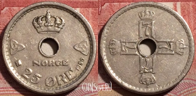Норвегия 25 эре 1950 года, KM# 384, 210-126