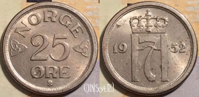Норвегия 25 эре 1952 года, KM# 401, 205-034