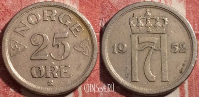 Норвегия 25 эре 1952 года, KM# 401, 209-127