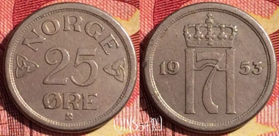 Норвегия 25 эре 1953 года, KM# 401, 264i-076