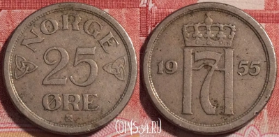 Норвегия 25 эре 1955 года, KM# 401, 256-005
