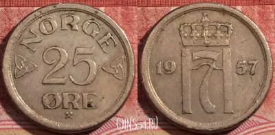 Норвегия 25 эре 1957 года, KM# 401, 205-129