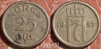 Норвегия 25 эре 1957 года, KM# 401, 449q-047