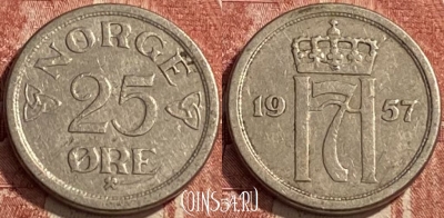 Норвегия 25 эре 1957 года, KM# 401, 462q-351