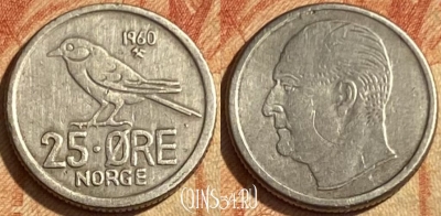 Норвегия 25 эре 1960 года, KM# 407, 463q-534