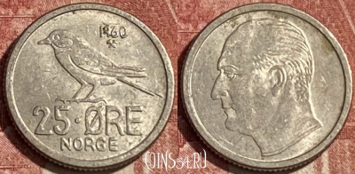 Норвегия 25 эре 1960 года, KM# 407, 463r-057