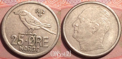 Норвегия 25 эре 1962 года, KM# 407, 249-072