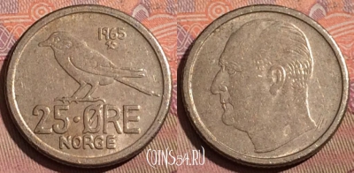 Норвегия 25 эре 1965 года, KM# 407, 223b-067