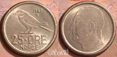 Норвегия 25 эре 1967 года, KM# 407, 444-088
