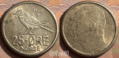 Норвегия 25 эре 1969 года, KM# 407, 386s-060