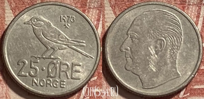 Норвегия 25 эре 1973 года, KM# 407, 463r-608