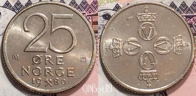 Норвегия 25 эре 1980 года, KM# 417, 127-004