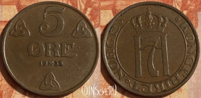 Норвегия 5 эре 1938 года, KM# 368, 463q-513 ♛