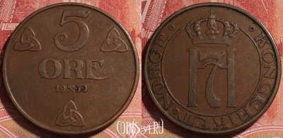 Норвегия 5 эре 1939 года, KM# 368, b067-029