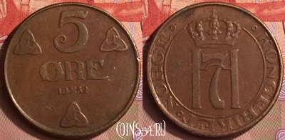 Норвегия 5 эре 1952 года, KM# 368, 411-008