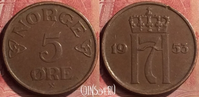 Норвегия 5 эре 1953 года, KM# 400, 102m-033