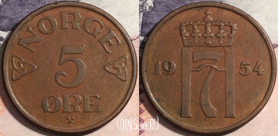 Норвегия 5 эре 1954 года, KM# 400, a068-011