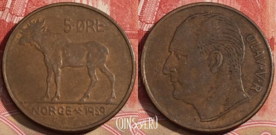 Норвегия 5 эре 1959 года, KM# 405, 218-073