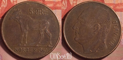 Норвегия 5 эре 1960 года, KM# 405, 208k-018