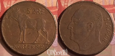 Норвегия 5 эре 1960 года, KM# 405, 448-080