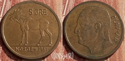 Норвегия 5 эре 1961 года, KM# 405, 462q-501