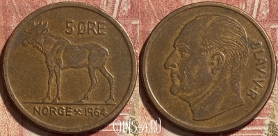 Норвегия 5 эре 1964 года, KM# 405, 071r-007
