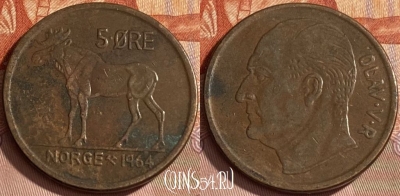 Норвегия 5 эре 1964 года, KM# 405, 461r-315