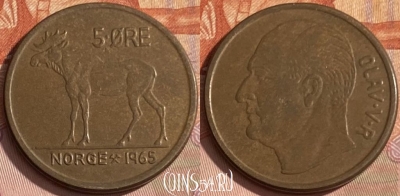 Норвегия 5 эре 1965 года, KM# 405, 351p-138