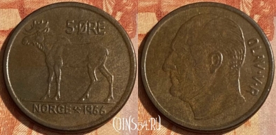Норвегия 5 эре 1966 года, KM# 405, 463q-512