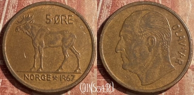 Норвегия 5 эре 1967 года, KM# 405, 139r-035