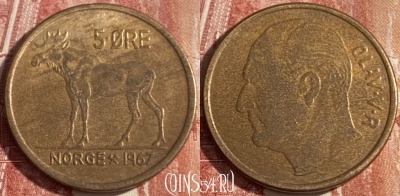 Норвегия 5 эре 1967 года, KM# 405, 372r-130