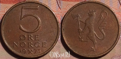 Норвегия 5 эре 1973 года, KM# 415, 150b-122