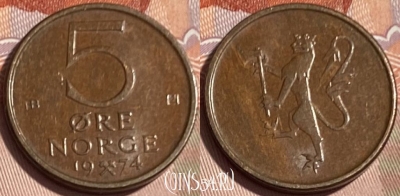 Норвегия 5 эре 1974 года, KM# 415, 065s-022