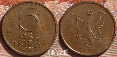 Норвегия 5 эре 1974 года, KM# 415, 093r-071
