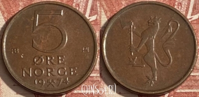 Норвегия 5 эре 1974 года, KM# 415, 356r-122