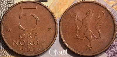 Норвегия 5 эре 1975 года, KM# 415, 136-123