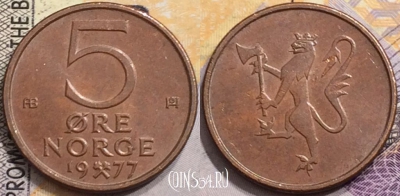 Норвегия 5 эре 1977 года, KM# 415, 150-071