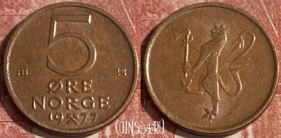Норвегия 5 эре 1977 года, KM# 415, 374r-032