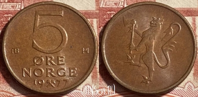 Норвегия 5 эре 1977 года, KM# 415, 492р-057