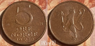 Норвегия 5 эре 1979 года, KM# 415, 411r-137