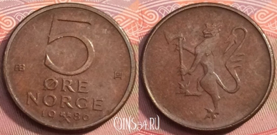 Норвегия 5 эре 1980 года, KM# 415, 249-138