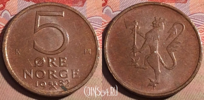 Норвегия 5 эре 1982 года, KM# 415, 208a-090