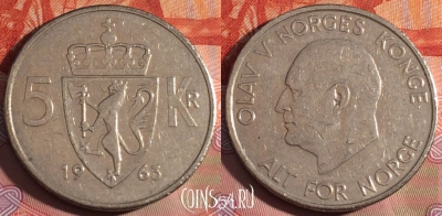 Норвегия 5 крон 1963 года, KM# 412, 229a-026