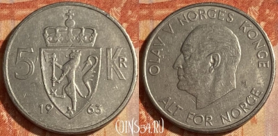 Норвегия 5 крон 1963 года, KM# 412, 463q-510