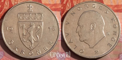Норвегия 5 крон 1976 года, KM# 420, 250a-087