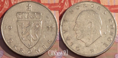 Норвегия 5 крон 1977 года, KM# 420, 105c-071